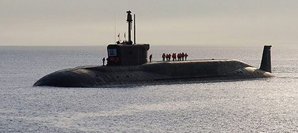 ins arihant
