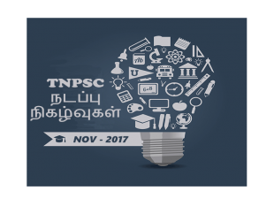 nov current affairs