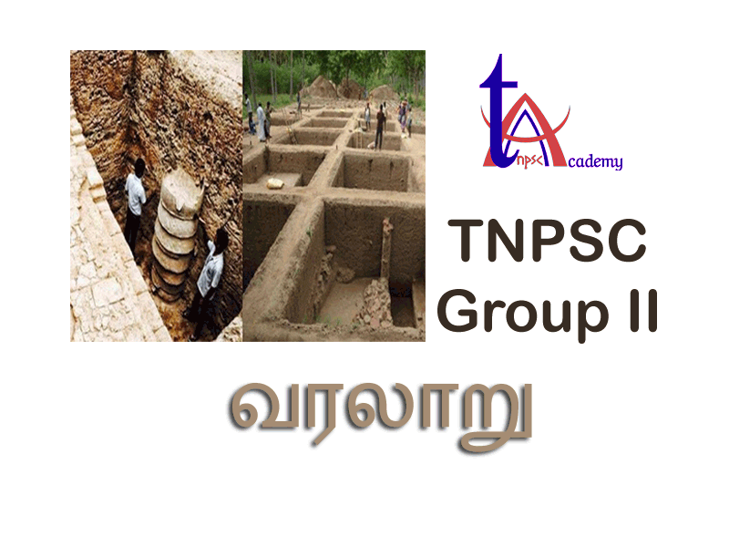Group 2 History