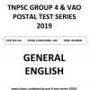Group 4 & VAO - 2019 - Postal Test Series & Test Batch - English - Image 3