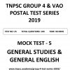 Group 4 & VAO - 2019 - Postal Test Series & Test Batch - English - Image 4