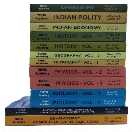 TNPSC General Studies Books