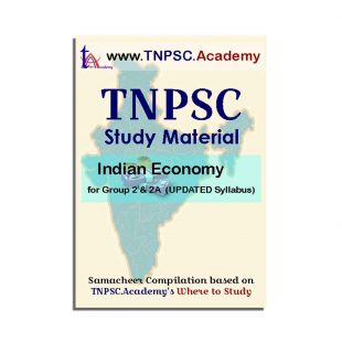 TNPSC Economy Books