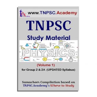 TNPSC Physics