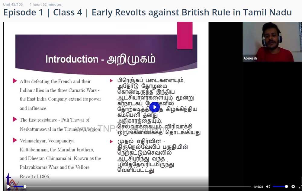 Tamil & English