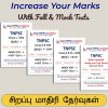 TNPSC Mock Tests