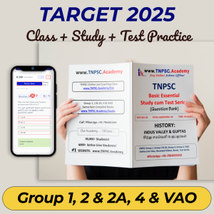 TNPSC Class Test Series